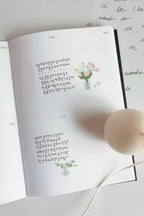 Suatelier design - Fleur