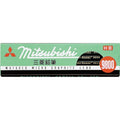 Mitsubishi 9800 Pencil with Eraser - HB,12 Pack