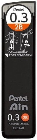 Pentel Company Limited- Pencil 2B Lead Refill 0.3mm 25pcs