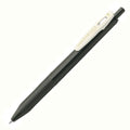 Zebra Sarasa Clip Gel Retractable, Vintage Sepia Black, 0.5mm