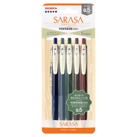 Zebra Sarasa Clip Gel Pen - 0.5 mm - Vintage Color 1 - 5 Color Set