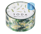 HITOTOKI by KING JIM - SODA transparent Masking Tape: Peach