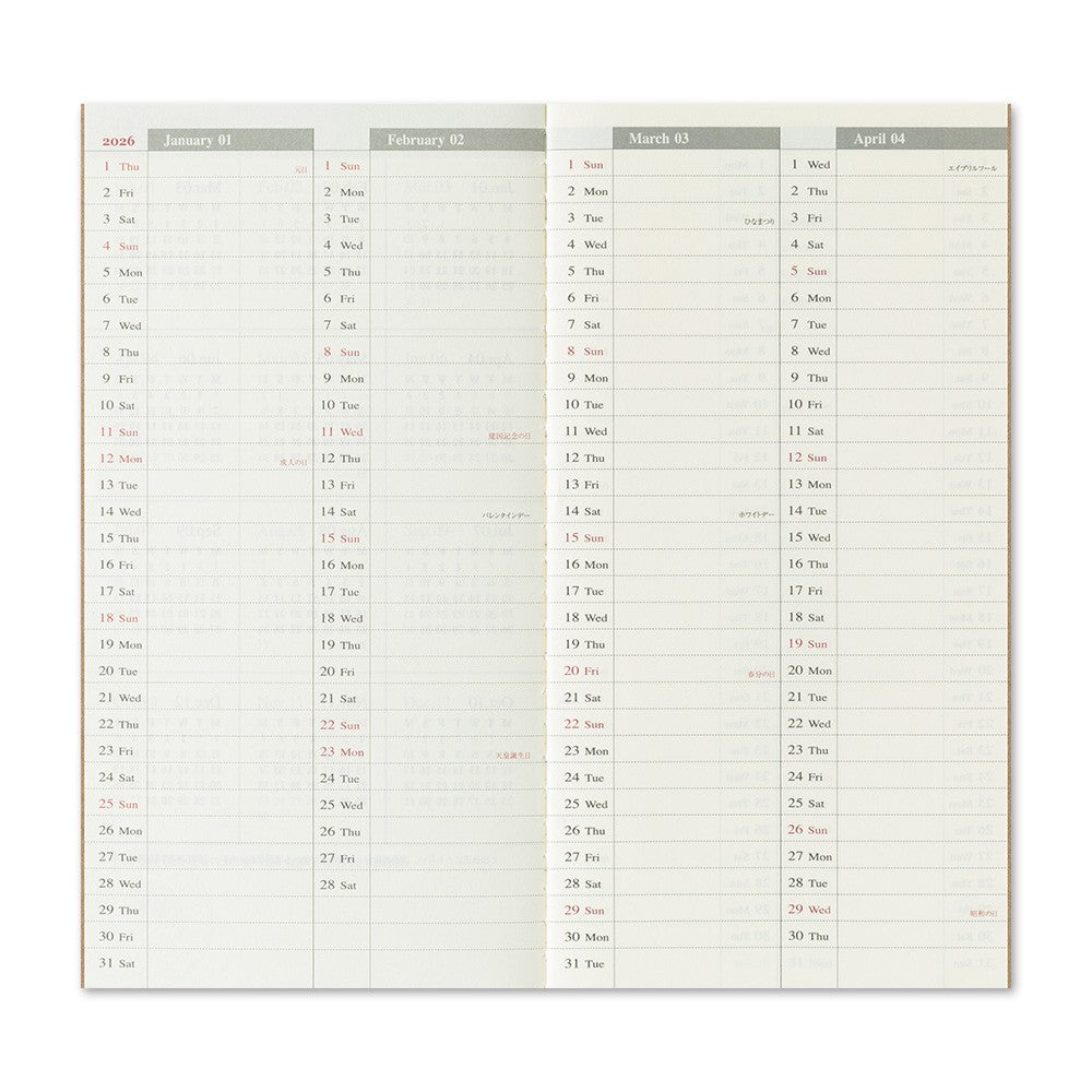 Traveler's Company Notebook Regular Size 2026 Weekly + Memo
