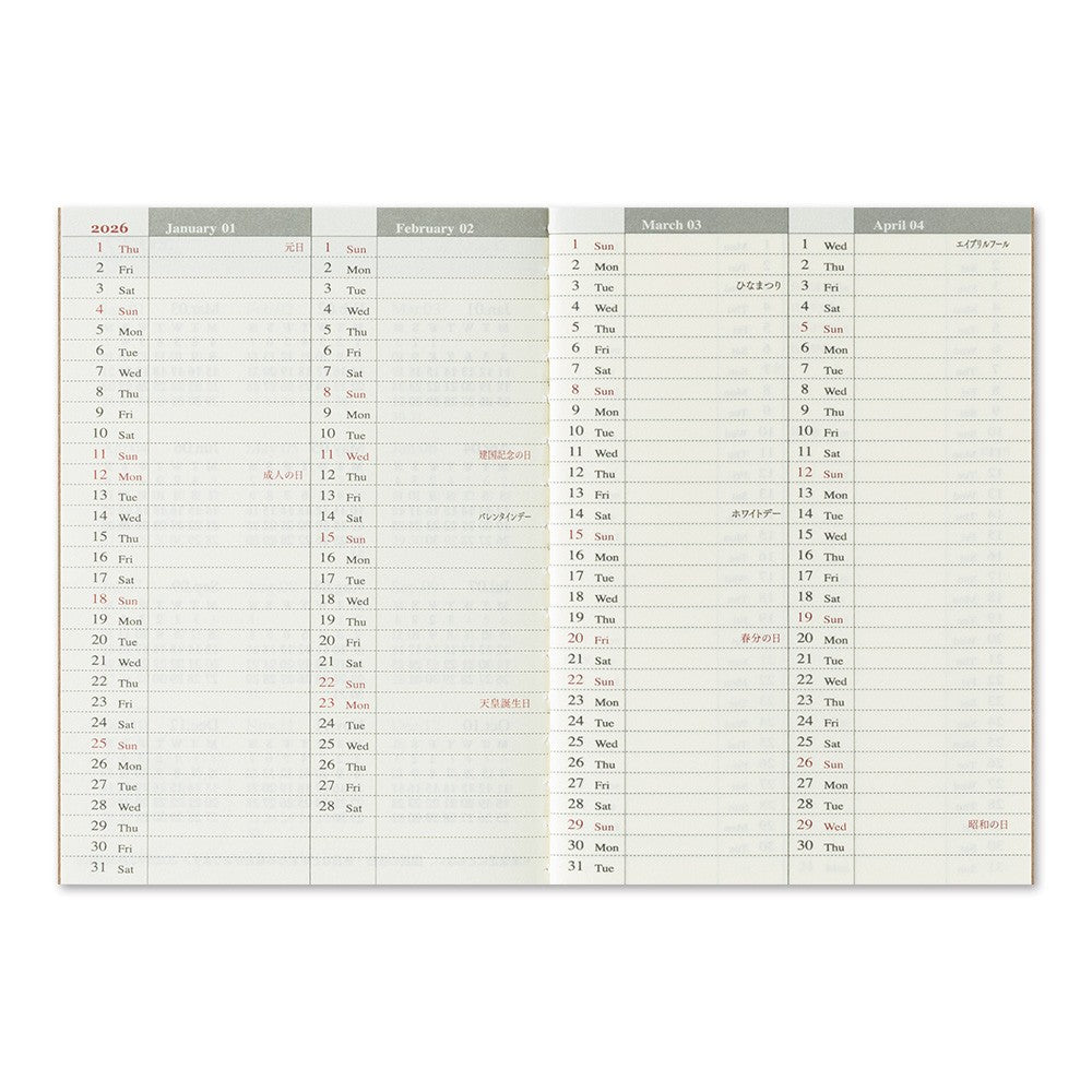 Traveler's Notebook 2026 - Passport Size - Weekly Diary