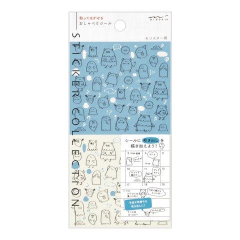 Midori - Sticker 2591 Chat Monsters