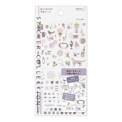 Midori - Sticker 2596 Lavender
