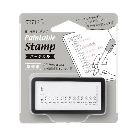 Midori - Paintable Stamp Pre-Inked Half Size Vertical