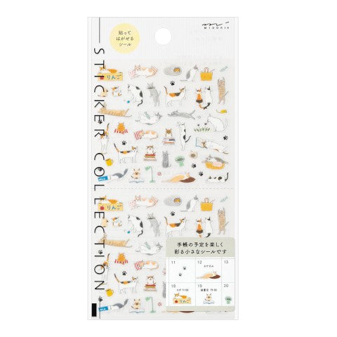 Midori - Sticker 2687 Small Cat