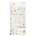 Midori - Sticker 2688 Medium Cat