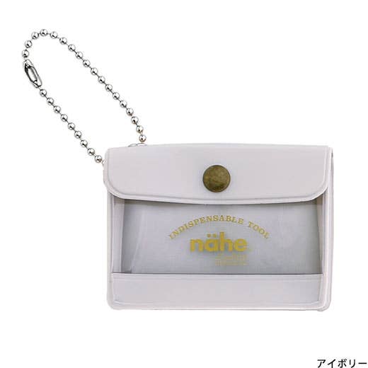 Hightide USA - General Purpose Case/ Mini: Blue
