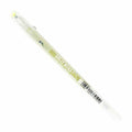 Sakura,  Gelly Roll Stardust Pen Gold (#551)