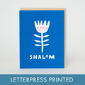 Egg Press Manufacturing - Shalom Flower Letterpress Greeting Card by Suzy Ultman