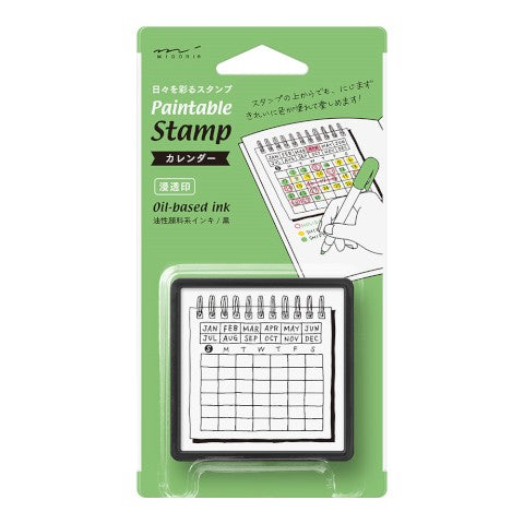 Midori - Paintable Stamp Pre-Inked Calendar