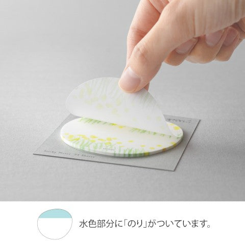 Midori Sticky Notes Transparency, Flower Garden Yellow