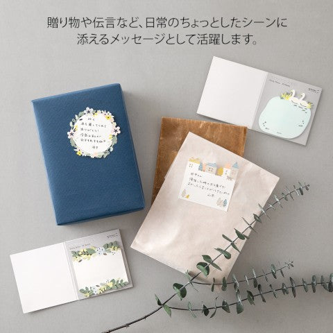 Midori Die-Cut Sticky Notes - Wreath