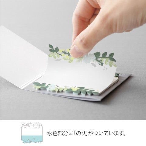 Midori Die Cust Sticky Notes Leaves