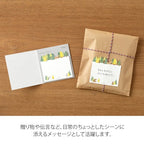 Midori Die-Cut Sticky Notes - Forest