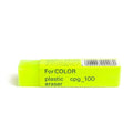Seed Eraser G for Color Neon Yellow 2