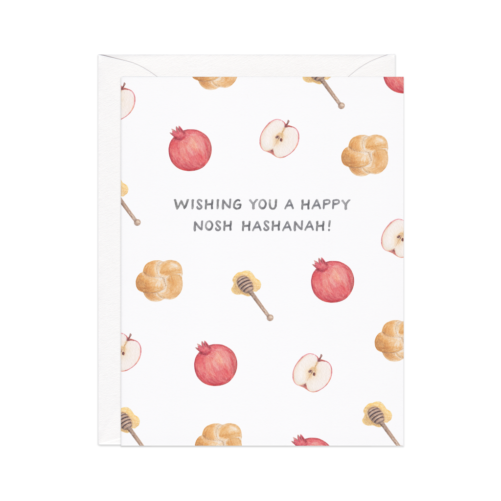 Amy Zhang - Nosh Hashanah — Food Pun Jewish New Years Card
