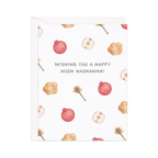 Amy Zhang - Nosh Hashanah — Food Pun Jewish New Years Card