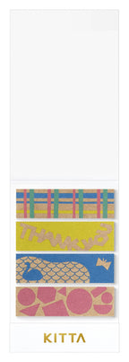 HITOTOKI by KING JIM - KITTA Portable Washi Decorative Tape: -Craft- Vegetables