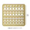 Midori, Calendar Template L - Monthly Block