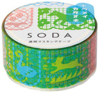 HITOTOKI by KING JIM - SODA transparent Masking Tape: Peach