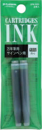 Platinum Preppy Cartridges: Violet