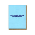 Blue Barnhouse - EXPULSION