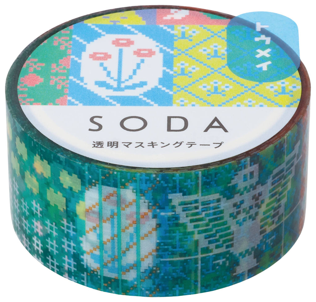 HITOTOKI by KING JIM - SODA transparent Masking Tape: Peach