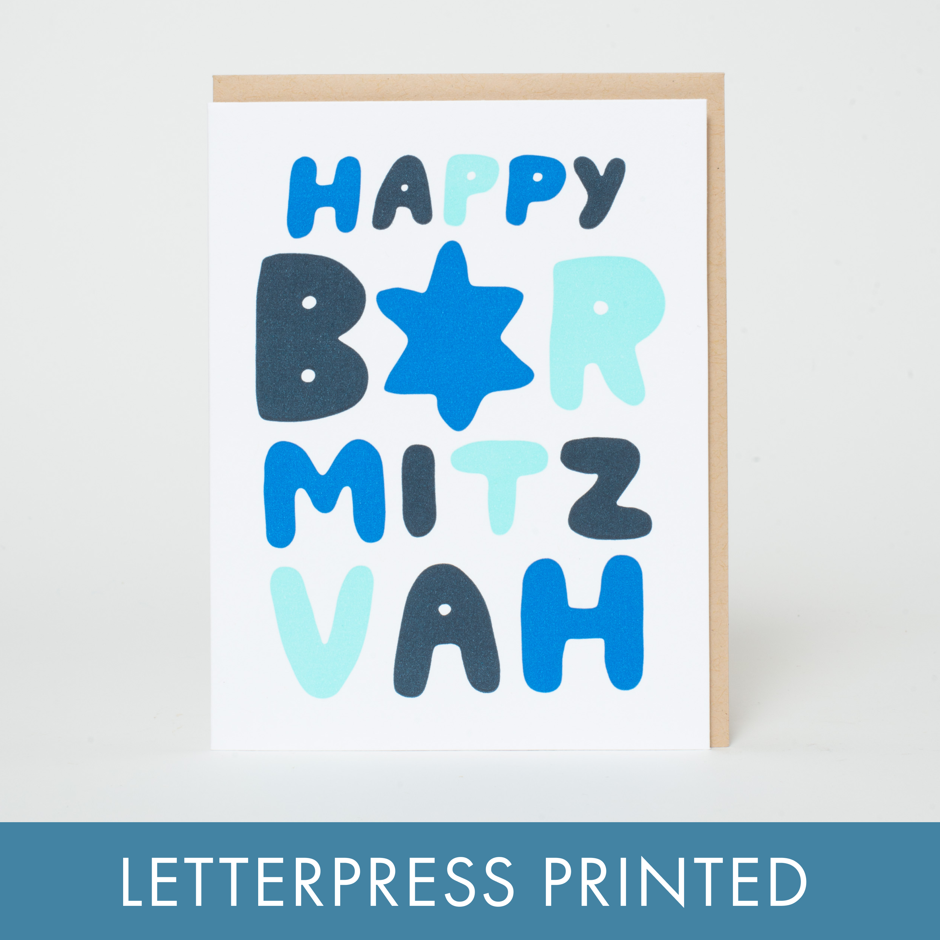 Egg Press Manufacturing - Bar Mitzvah Congratulations Letterpress Greeting Card by Suzy Ultman