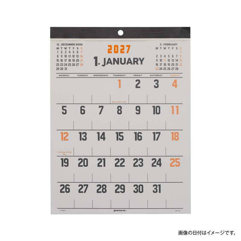 Hightide USA - 2027 Calendar (Penco) / A4