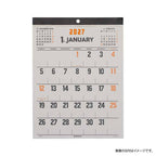 Hightide USA - 2027 Calendar (Penco) / A4