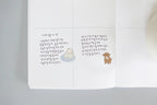 Suatelier design - Furry friends (1191)