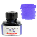 Herbin Fountain Pen Ink 30ml Bottle, Cacao du Bresil (Brazilian Cocoa)