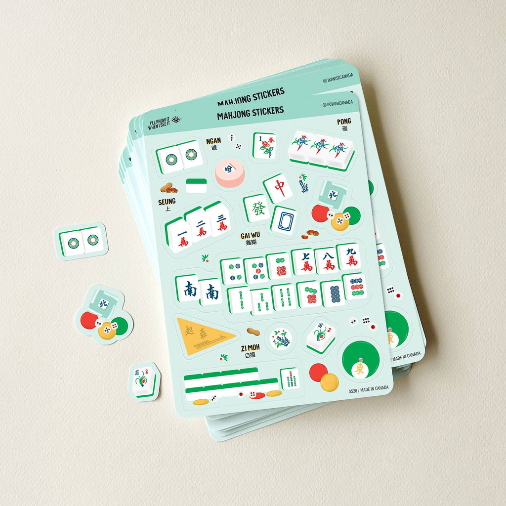 I'll Know It When I See It - Mahjong sticker sheet