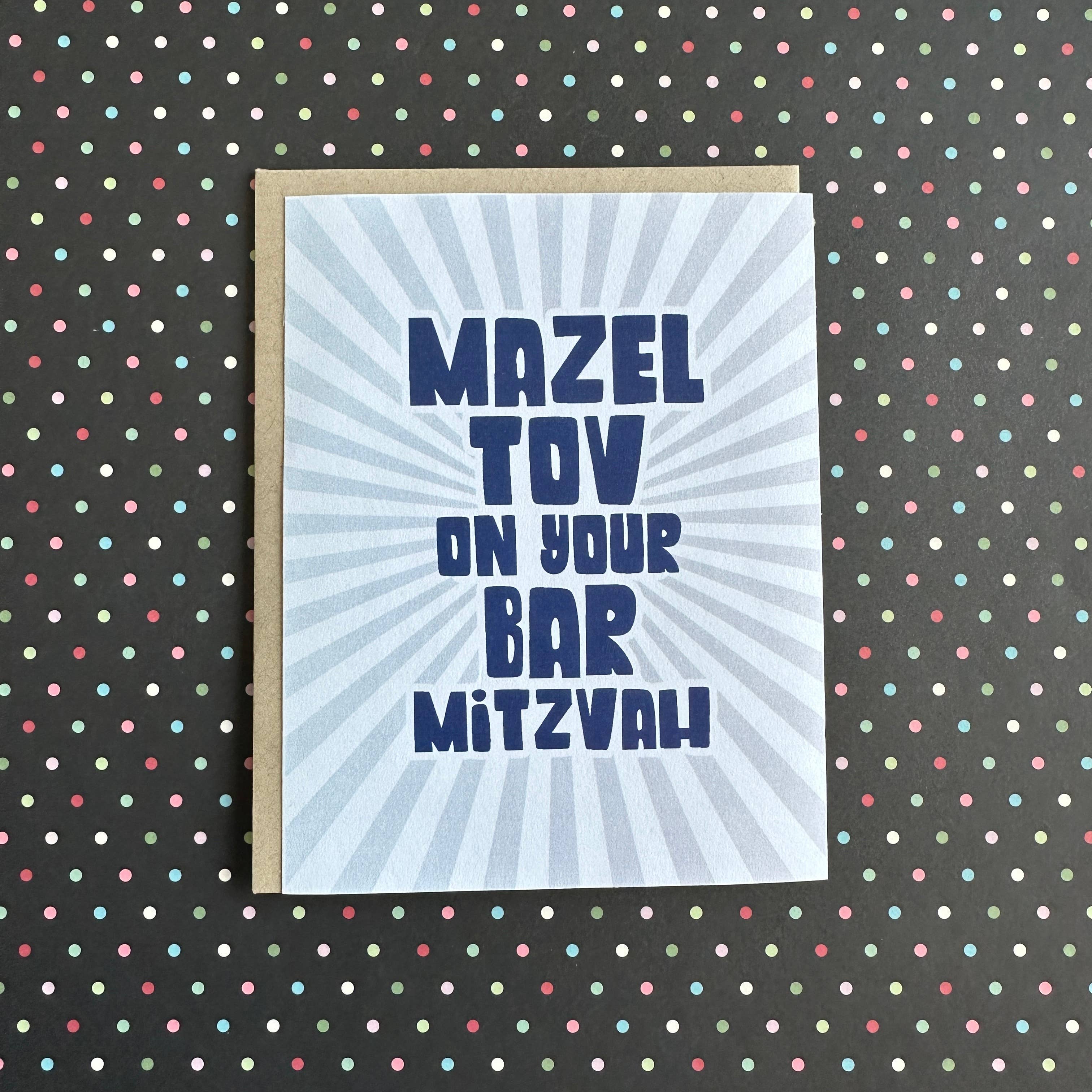 Lucky Bee Press - Bar Mitzvah Burst - letterpress card