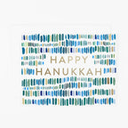 Dear Hancock - Happy Hanukkah Paint Strokes *gold foil