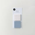 Suatelier design - Daily Plan.07 (Post-It)