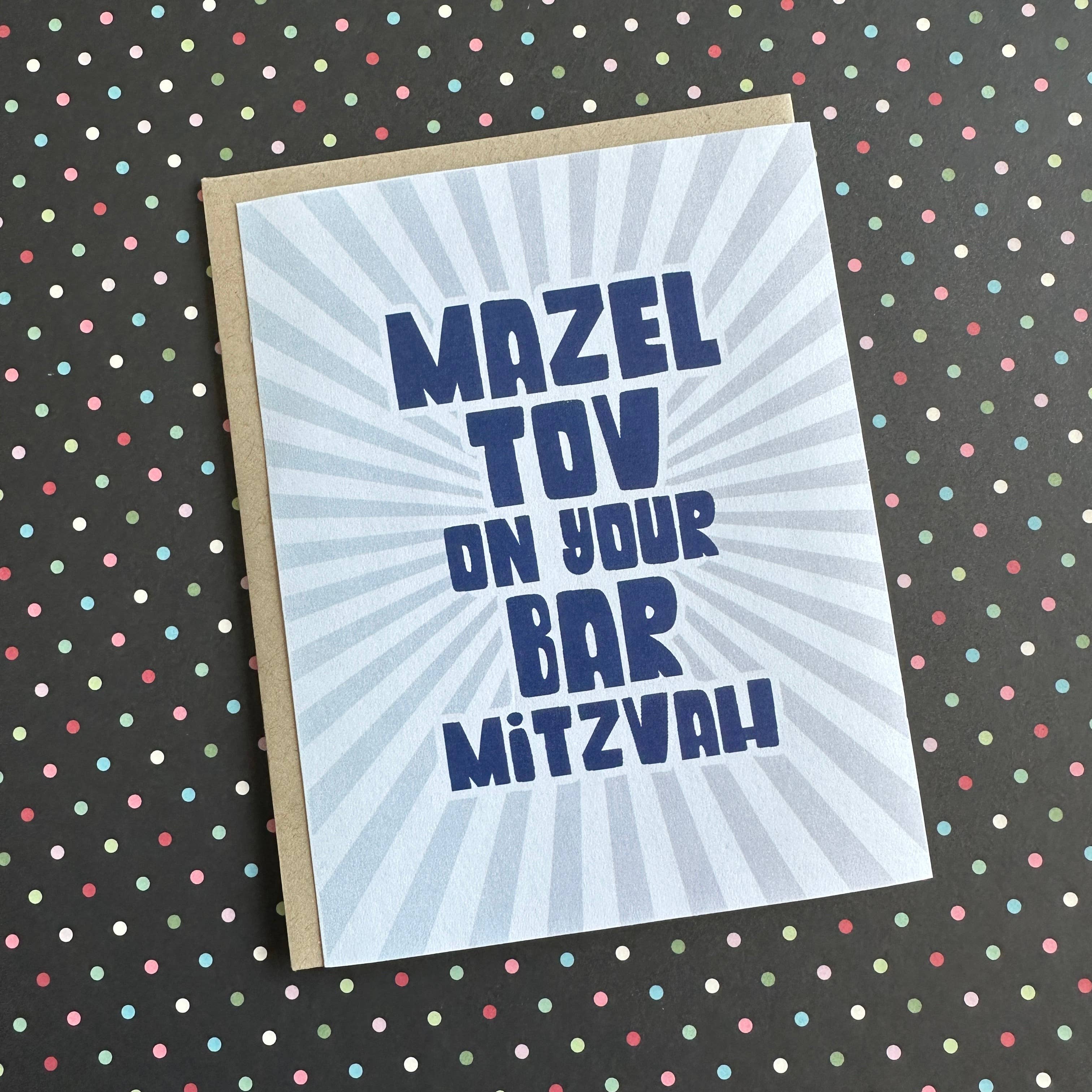 Lucky Bee Press - Bar Mitzvah Burst - letterpress card