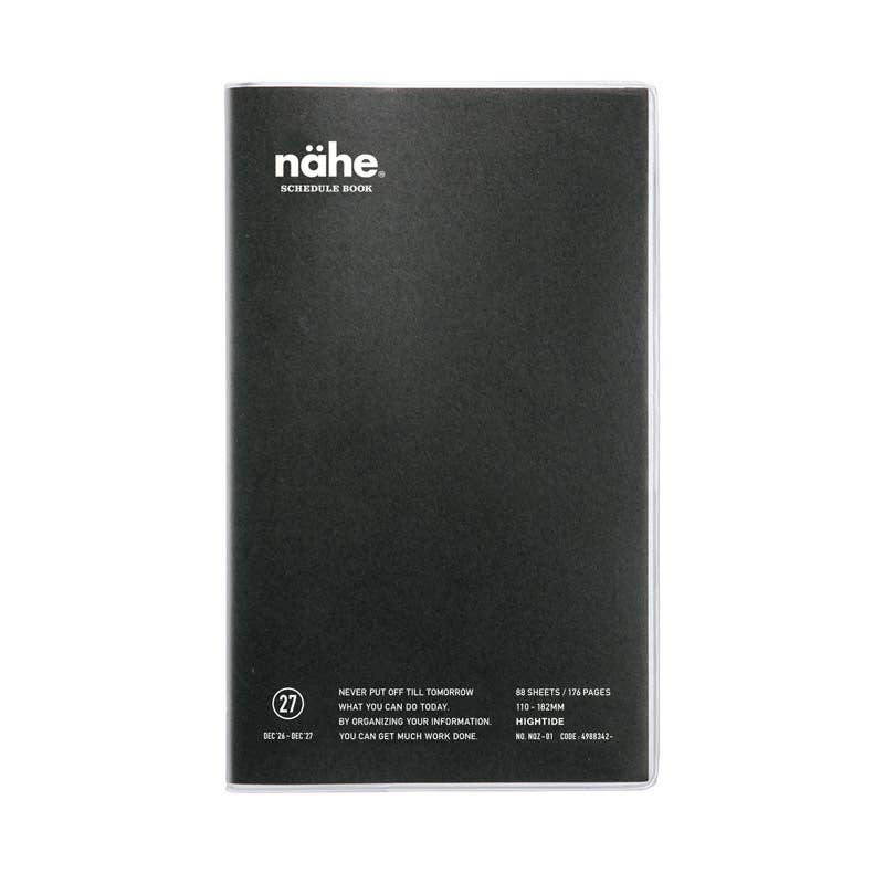 Hightide USA - 2027 Weekly Diary Nahe B6 Slim Vertical, Gray