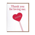 Lady Pilot Letterpress - Love Sucker Greeting Card