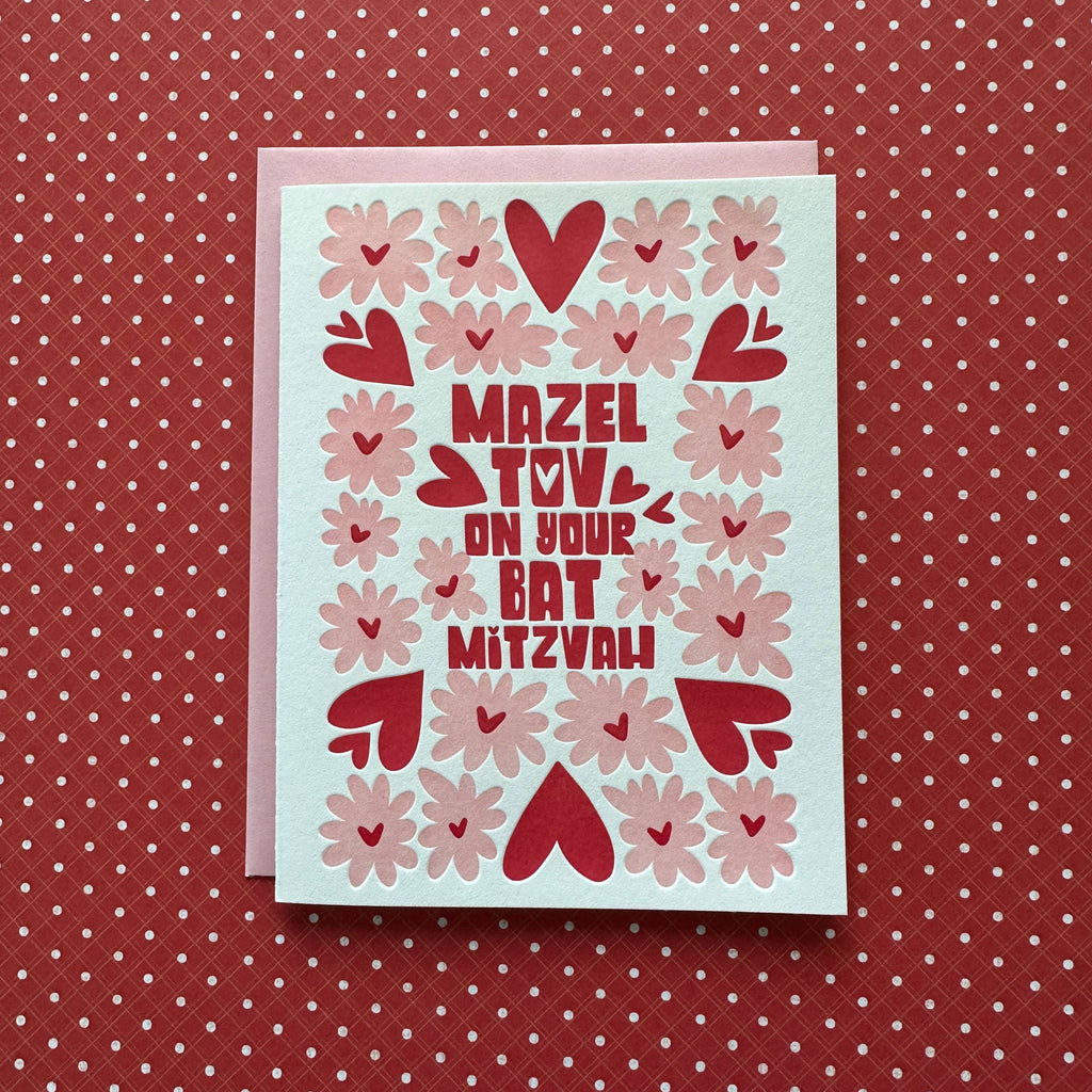 Lucky Bee Press - Bat Mitzvah Floral Heart - letterpress card