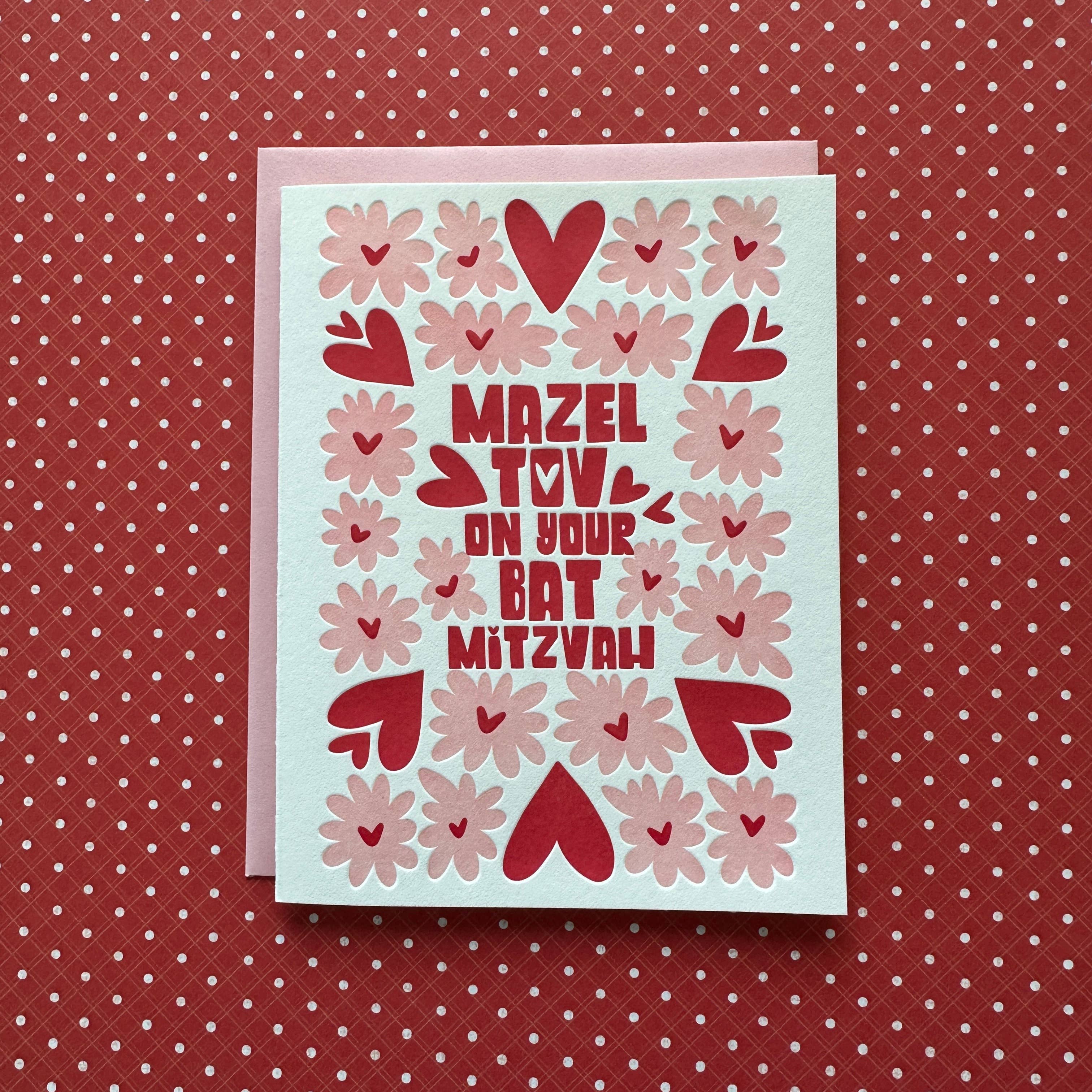 Lucky Bee Press - Bat Mitzvah Floral Heart - letterpress card