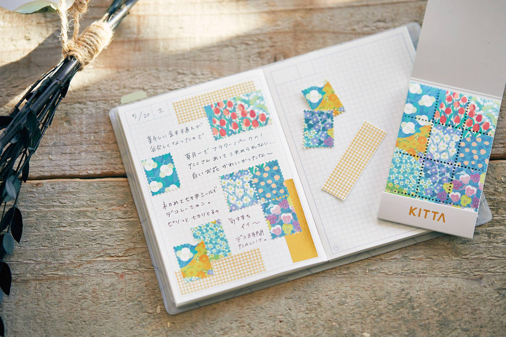 KING JIM - KITTA WASHI Tape Special: Garden