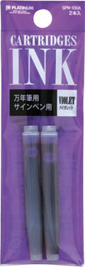 Platinum Preppy Cartridges: Violet