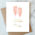 Abigail Jayne Design - Bubbles For the Bride Greeting Card
