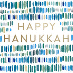 Dear Hancock - Happy Hanukkah Paint Strokes *gold foil