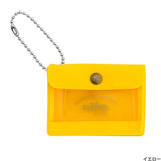 Hightide USA - General Purpose Case/ Mini: Blue