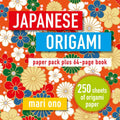 Simon & Schuster - Japanese Origami by Mari Ono